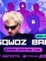 Sqwoz Bab концерт в Москве 27.08.2025 + 2 secret guests