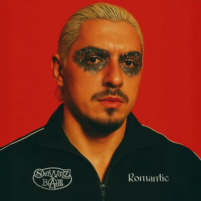 SQWOZ BAB трек ROMANTIC (2025)